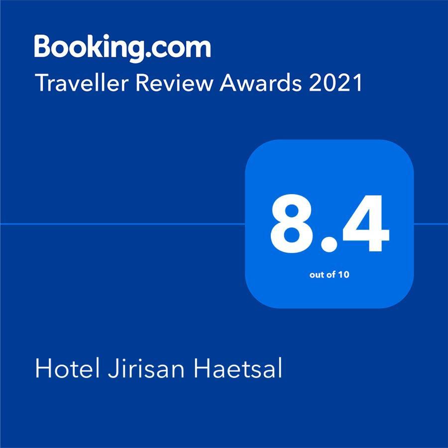 Hotel Jirisan Haetsal Gurye Eksteriør bilde